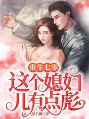 真人视频百家家乐手机版